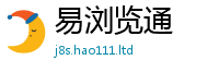2025新资料免费大全或新澳门天天彩免费精准大全谜语